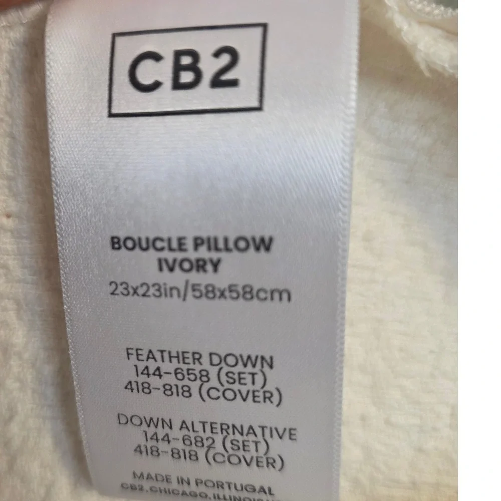 CB2 Ivory Bouclé Throw Pillow and insert 23x23 Organic Cotton Textured Modern